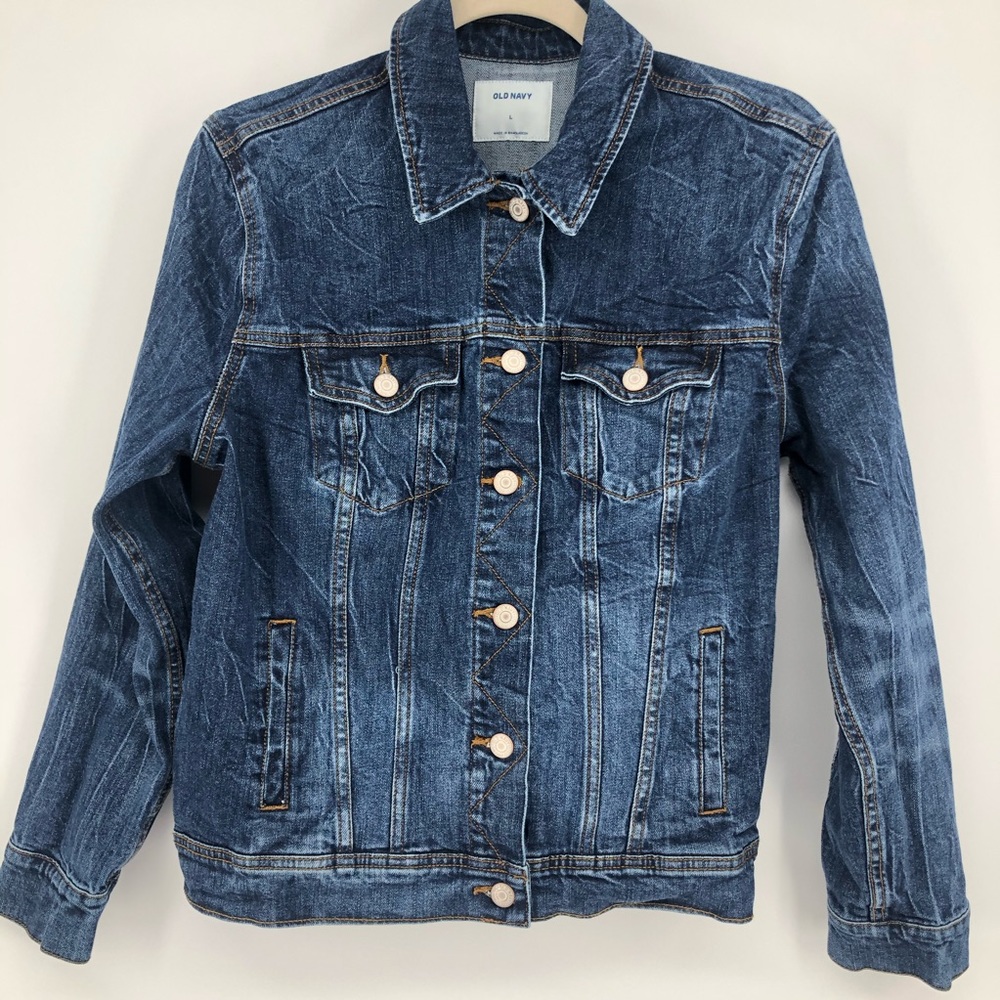 🎈 Old Navy Dark Classic Denim Jean Jacket